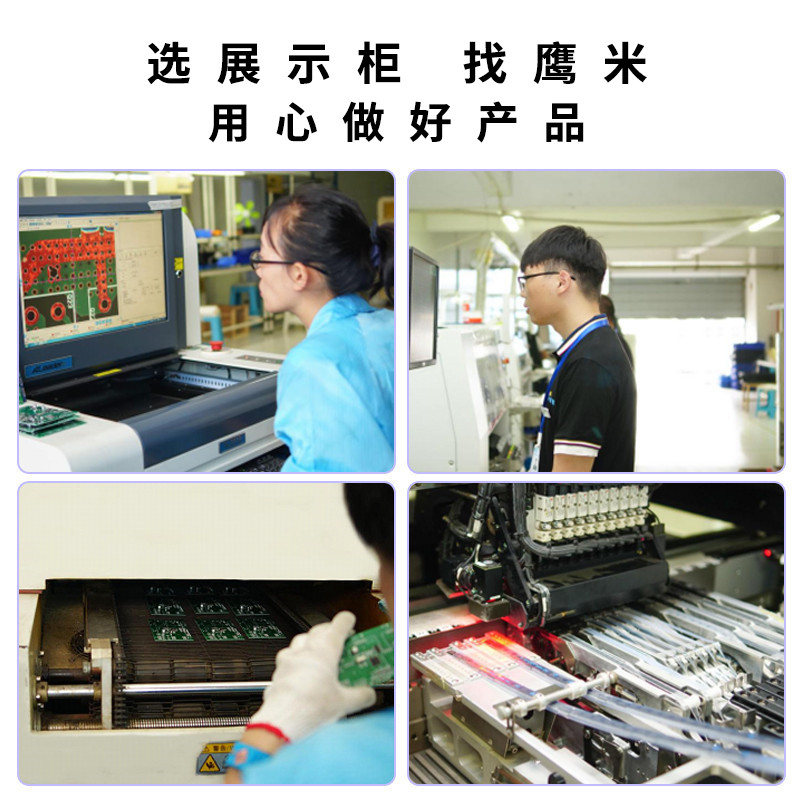展示柜價(jià)格