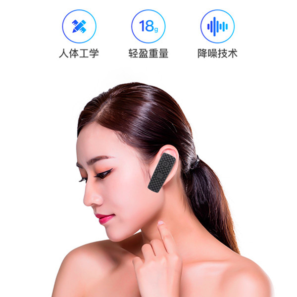 導(dǎo)游機