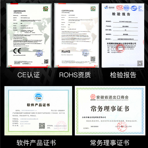 無(wú)線(xiàn)導(dǎo)覽系統(tǒng)