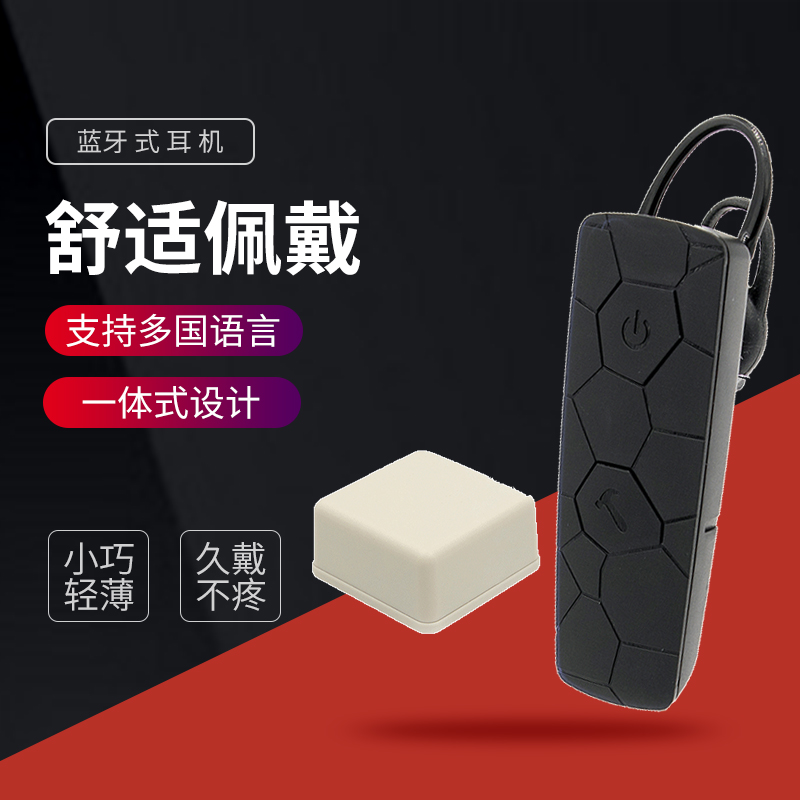 景區(qū)導覽系統(tǒng)